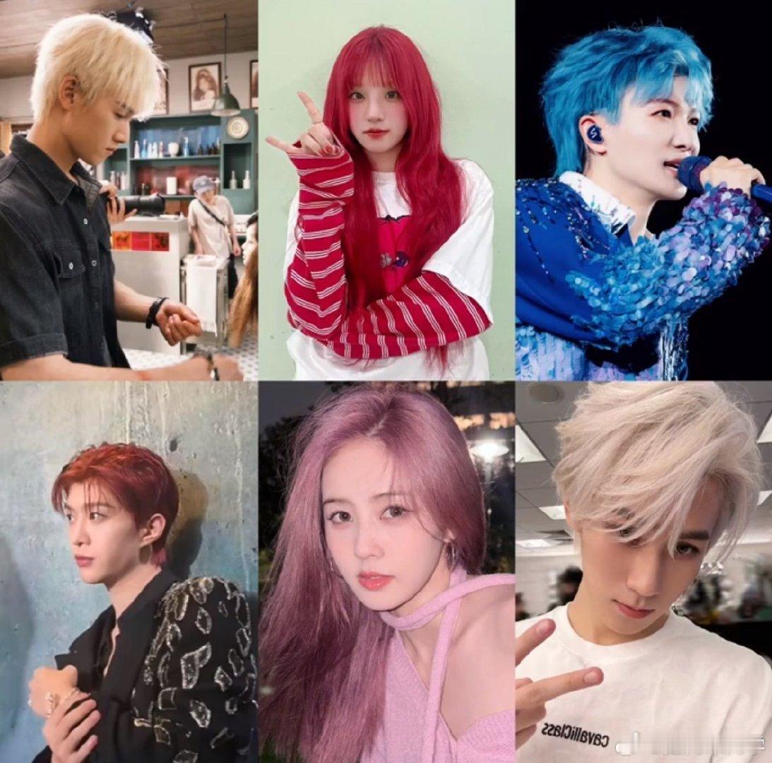 奔跑吧五颜六色的头发现在行情也是好起来了，之前追选秀的时候，都不允许染头发的，一