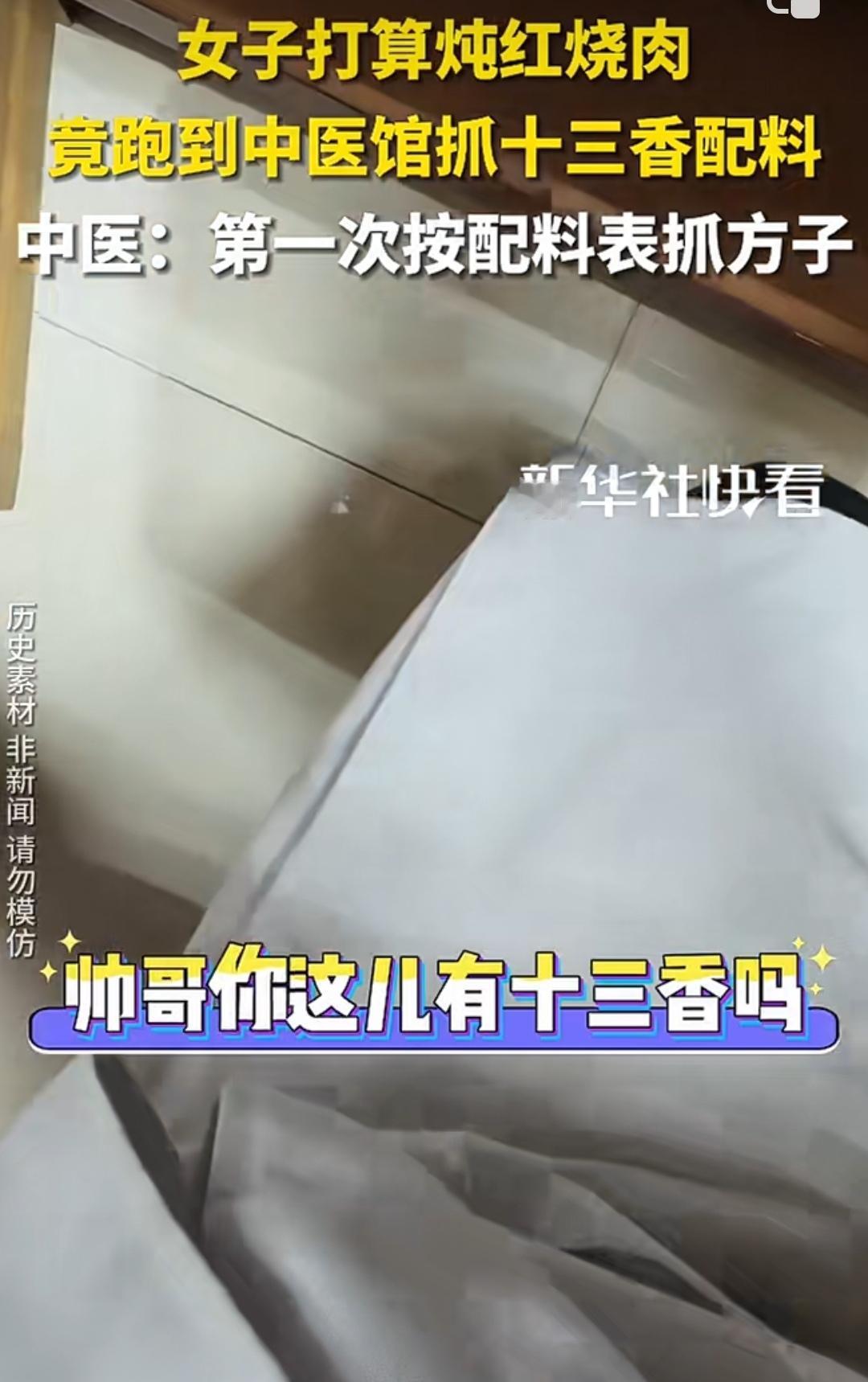 先给你安排3组不同风格的推文，都贴合“真实简洁幽默”的要求，你看看哪组更对味~