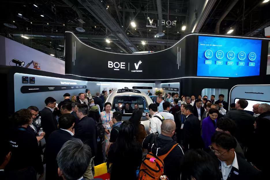 在CES2026上，BOE集中展示了最新技术成果，并全球首发HERO