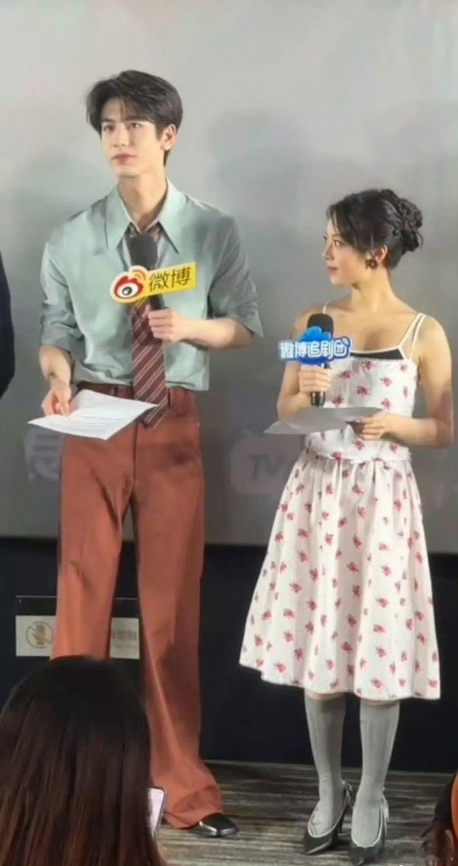 到底谁给赵今麦做的妆造赵今麦妆造两眼一黑两眼一黑又一黑​​​