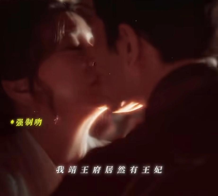 这两天最让人睡不着觉的画面，大概就是75岁的刘晓庆和29岁的金珈在桃花树下，顶着