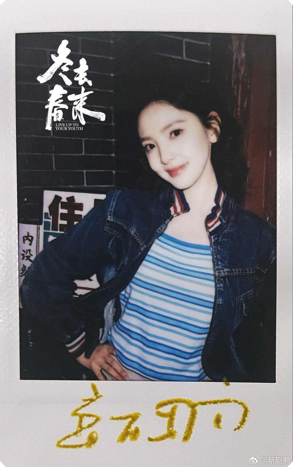 章若楠的表演好有呼吸感没有华丽的技巧，只有真诚的演绎🥰章若楠让庄庄这个角色落