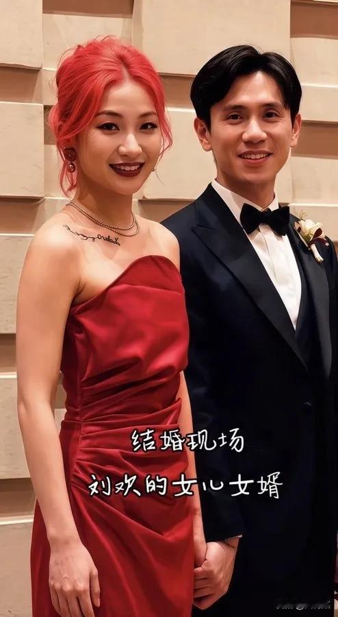 刘欢共有4套房产，其中有一套纽约的别墅。北京亚运村一套商品房，北京昌平区一套