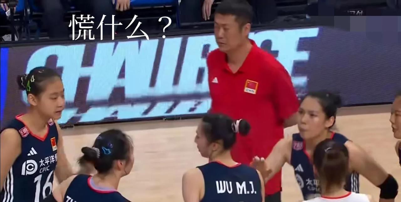 情绪不高，没了美国站时的放纵，中国女排波兰站输球后乘机回国显得蔫了吧唧！进入总决