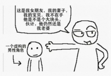 已经把夜熬穿的我