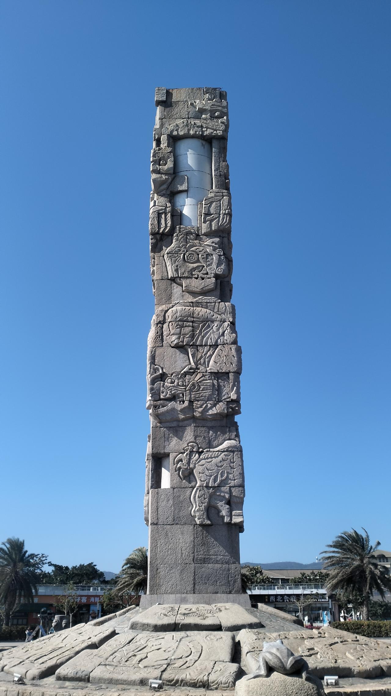 自驾海南之旅44——第8站天下第一湾亚龙湾早餐过后，我怀着无比兴奋的心情