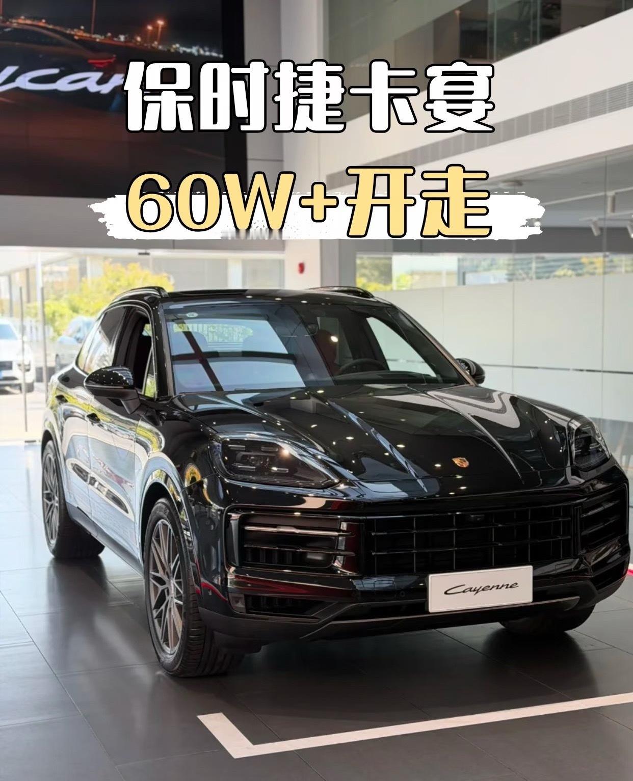 蔚来和理想因为主动悬挂吵起来两方都会因为流量受益最难受的是没有主动悬挂的其他9系