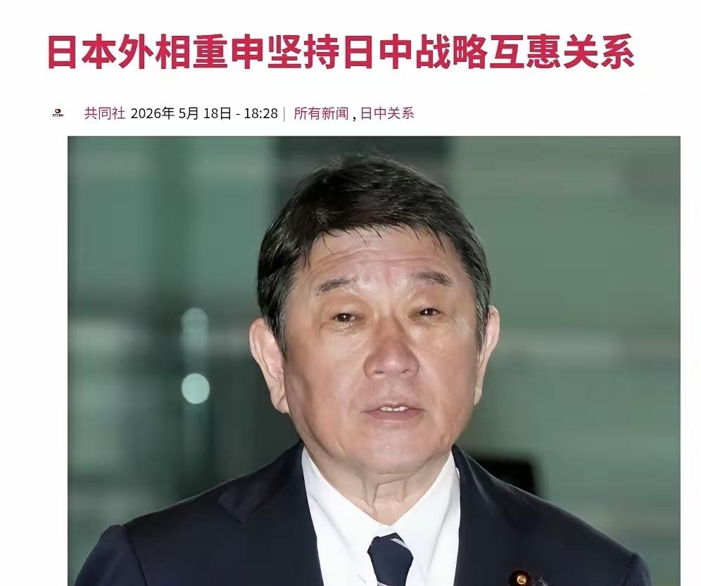 对于无论在外交、政治还是经济哪个层面都处于停止、两国“婉如”已经断绝了外交关系一