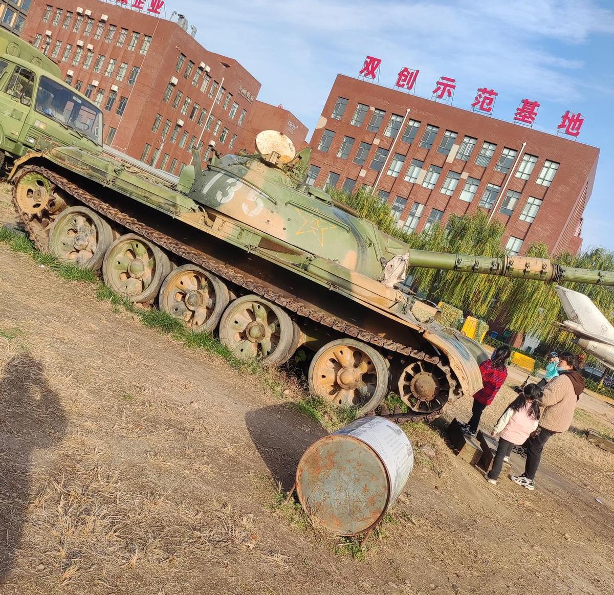 微信零钱被冻了？别慌，一个月后自动解封。你要是急着转钱还债，现在正好能用上。