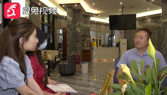 贵州贵阳，一男子喝完酒想去足浴店按摩，花费2000元做了6个项目，原本10多个小