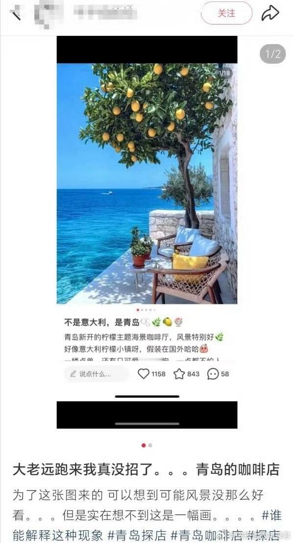 这是真没招了[doge]我的精神状态凉好​​​