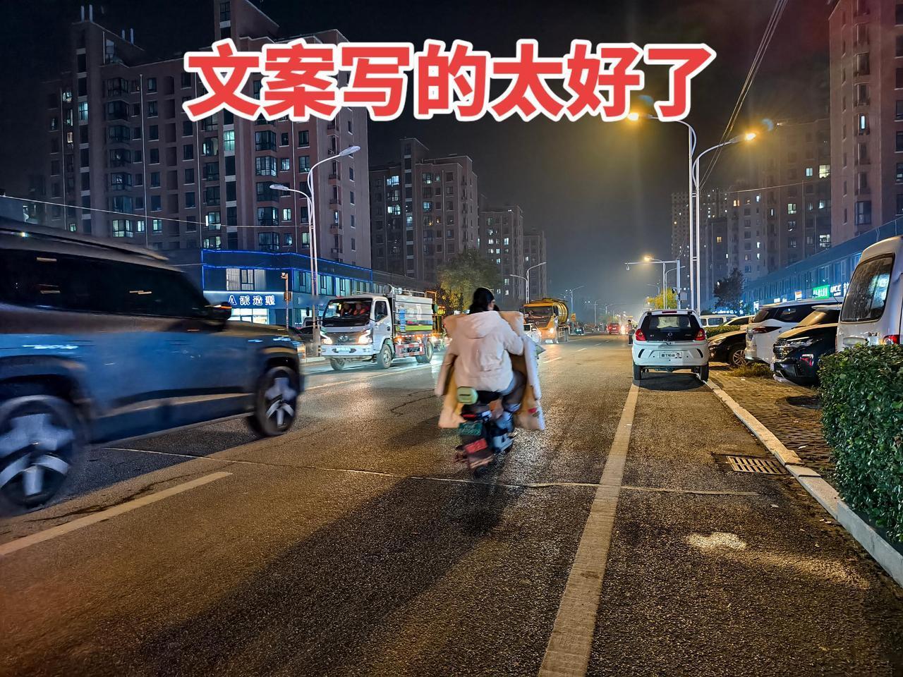 “夫妻这么发，幸福感爆棚”1、从青涩走向成熟，这手一搭就是十年，柴米油盐磨岁