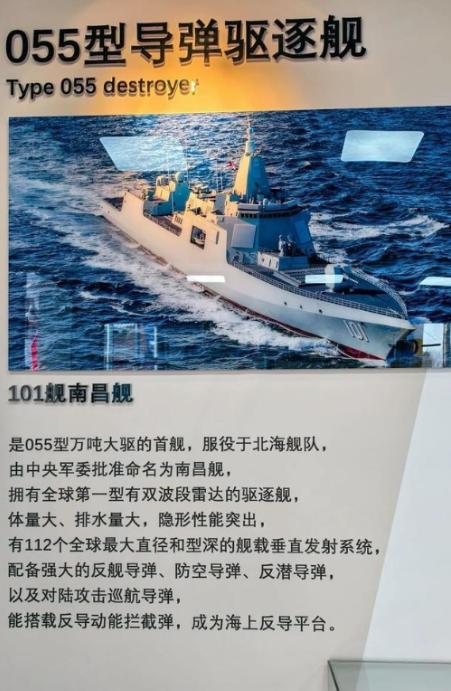 俄专家评价：中国很多武器性能超过美国，但都有一个共同缺点！中国造的新式武器越来越