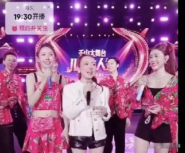 人山人海！蛋蛋登台JLV达人秀，助力JLV面膜，单品突破十万单！