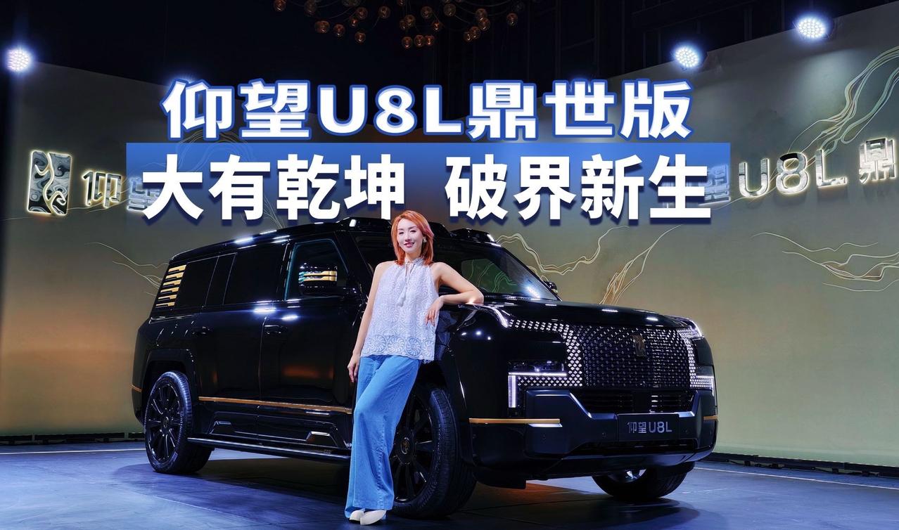全球汽车混动技术中国专利授权量排名：第一名、中国比亚迪632件的授权量，第二