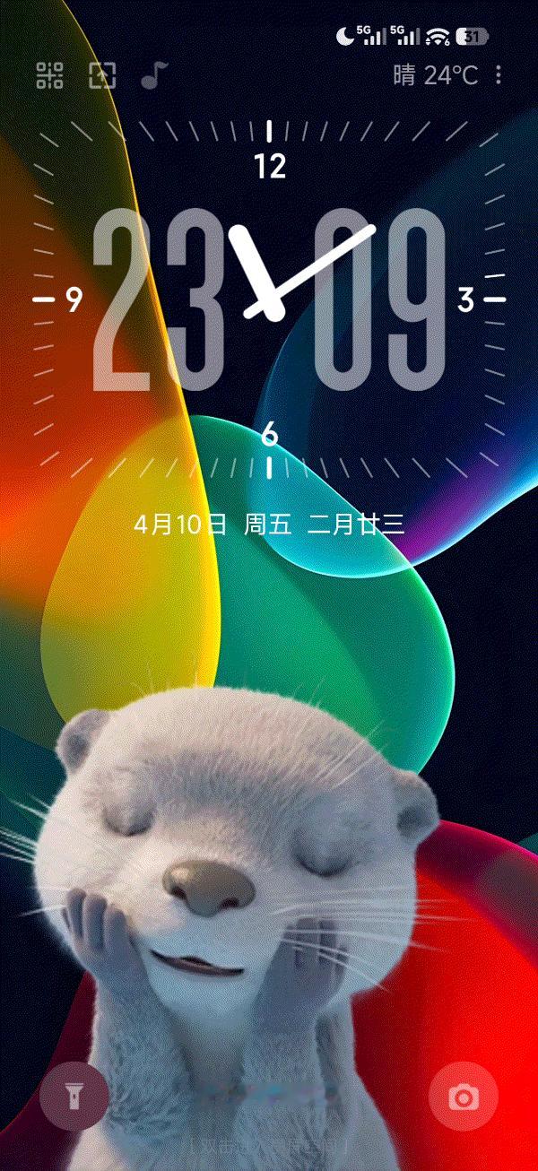 水獭萌宠好可爱！小米主题“一时间”锁屏可以显示萌宠了！萌宠动画萌宠壁纸主