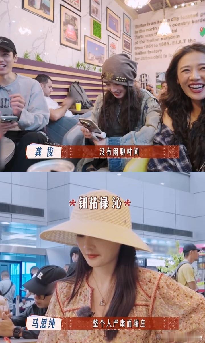 李沁顶级P人每次看到李沁做事那么干净利落的时候都有被圈粉住，同时又能够清楚地