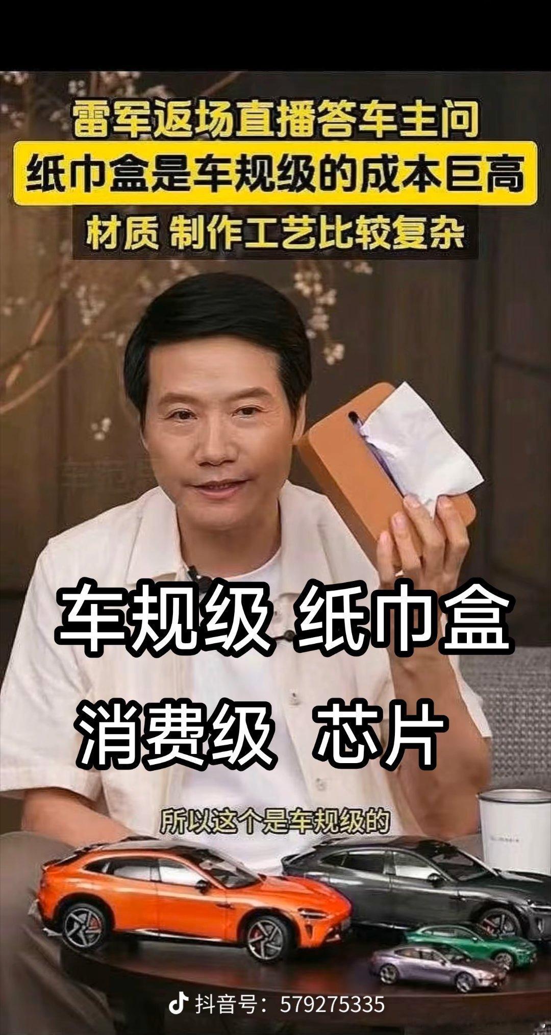 魔法对轰的情况下还争论对错[？？？]有可能正在离真相，越来越远有可能魔法对轰要的从