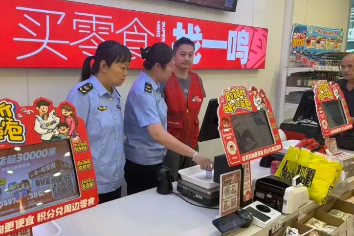 从河北到湖南，这把火越烧越大。 赵一鸣母公司刚宣布“十倍赔付”致歉，湖南韶山