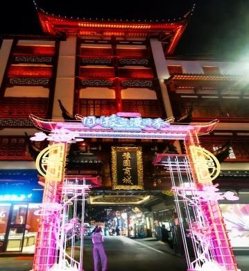 二次元又有细糠吃了我去，谢怜！程小时！九月！韩立！都来了！！！我看还有凡人周年