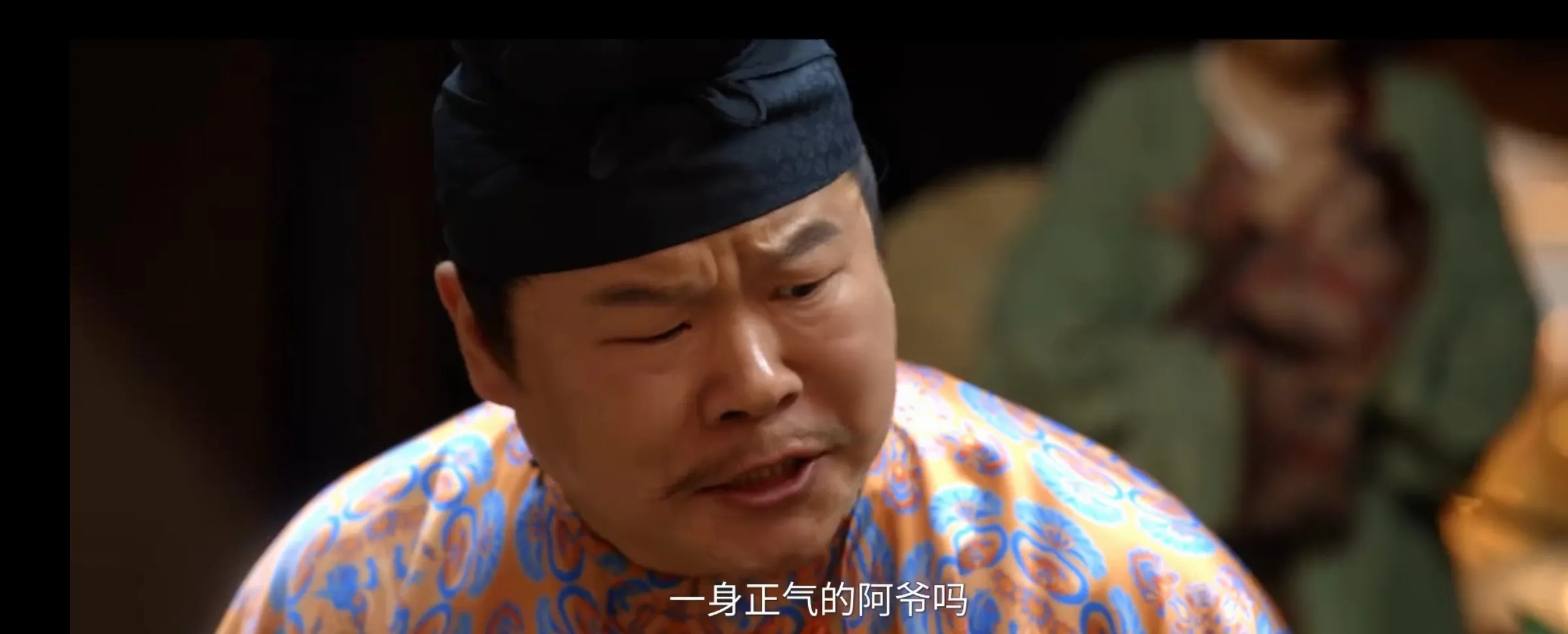 《长安的荔枝》中左相和右相的博弈，也是下面的小吏的博弈，宋无忌和马归云就是他们博