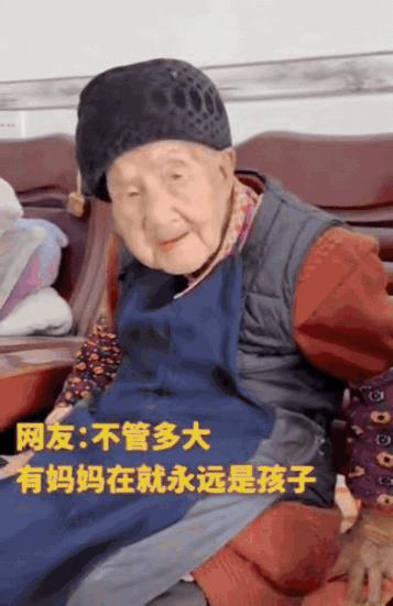 看哭了！”贵州，8岁女孩正在玩耍，突然转头对妈妈说：我8岁，我还是个孩子