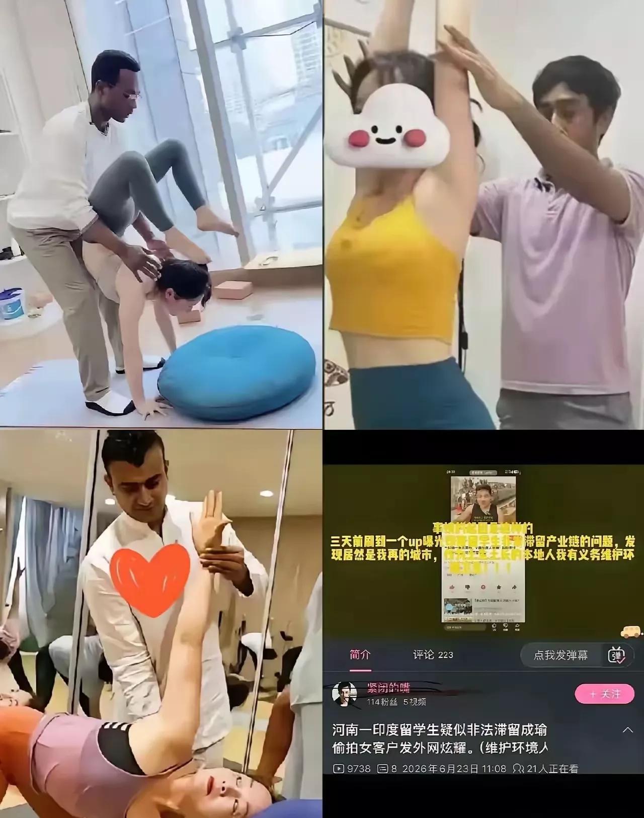 不知道女同胞是不是理解，外国男人到底优势在哪里，为什么绝大多数中国男人都做不到他