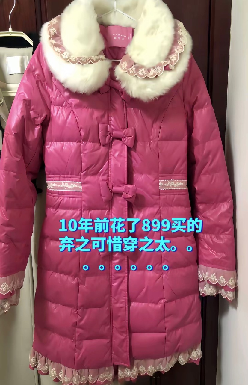 无法共情当初买这些服装的自己