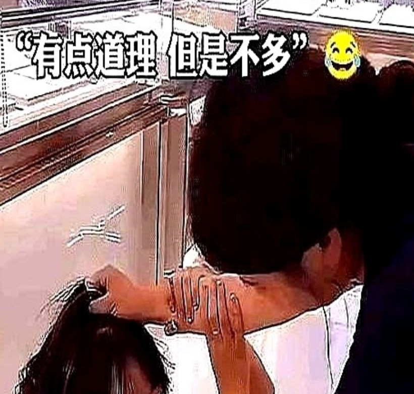 第三者被原配按在地上暴打，她发出了灵魂的拷问：“你喜欢你的老公，我也喜欢你的老公