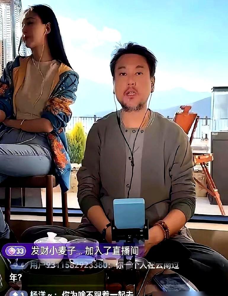 朱孝天这操作，真的看不懂了。F4合体巡演这事儿，他老婆韩雯雯直播说他为这减了