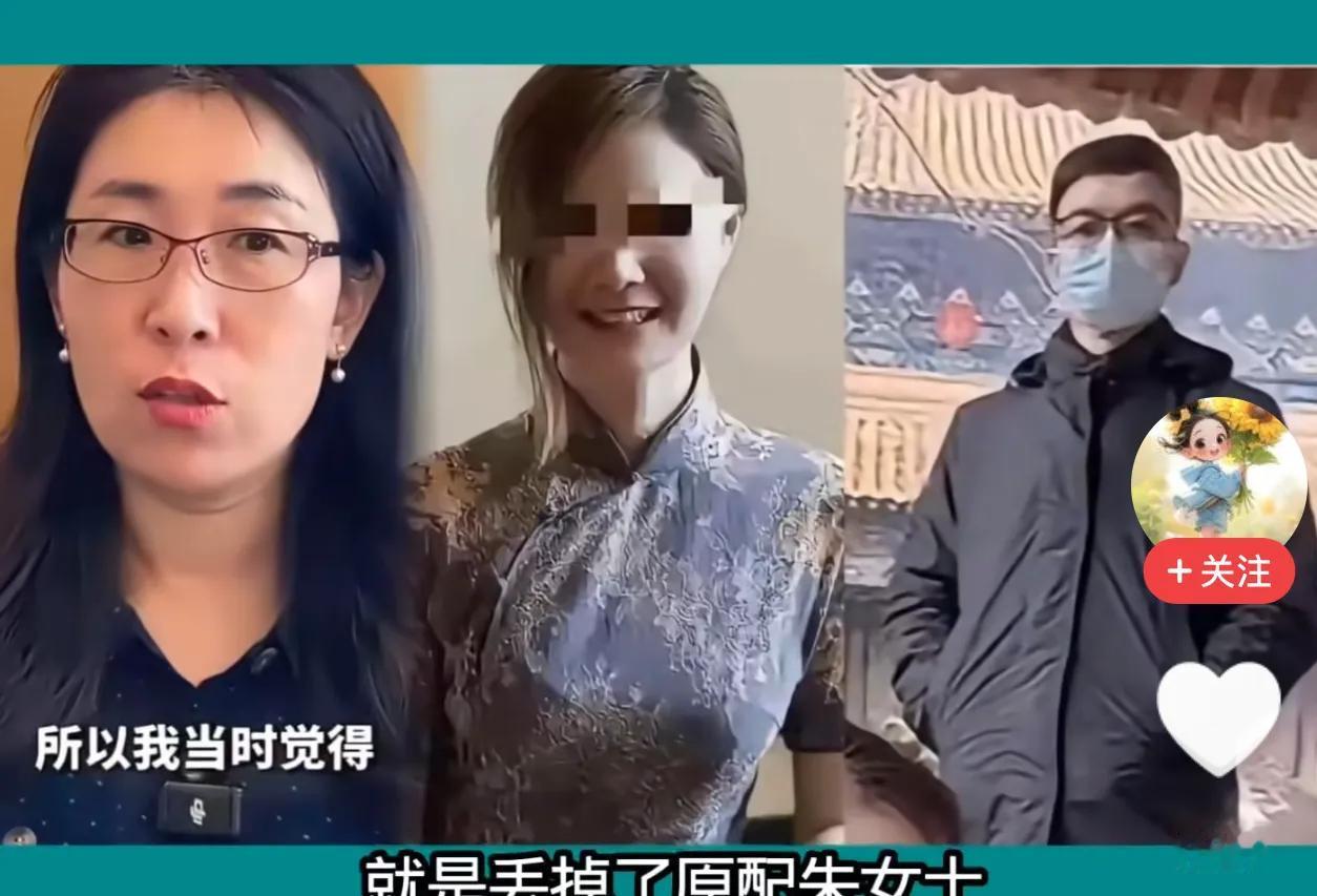 这个男的大概率老了，生病的时候没人管!我曾经就见过一个男的，年轻时风流快活，出