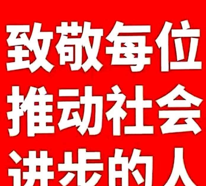关于养老金缴纳制度的思考在养老金缴纳方面，存在缴费比例相差悬殊的情况。你发现