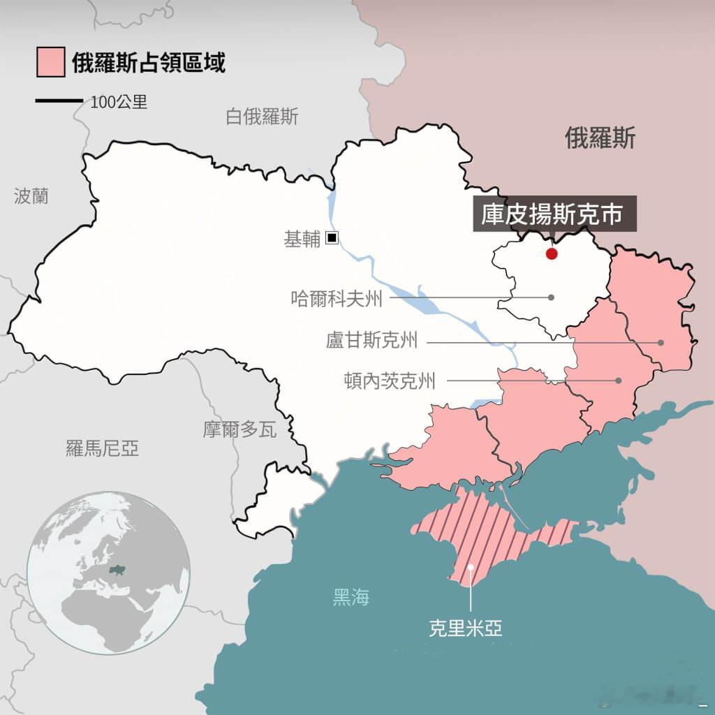 美国陆军部长德里斯科在基辅向乌克兰提出特朗普政府的28点和平方案架构，盼重启俄乌