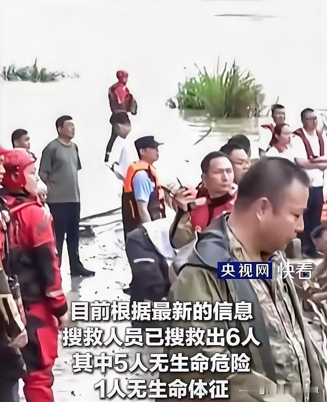 刷到新闻，后背发凉广西河池皮卡涉水坠河，9名女性不幸失联5月16日晚间，