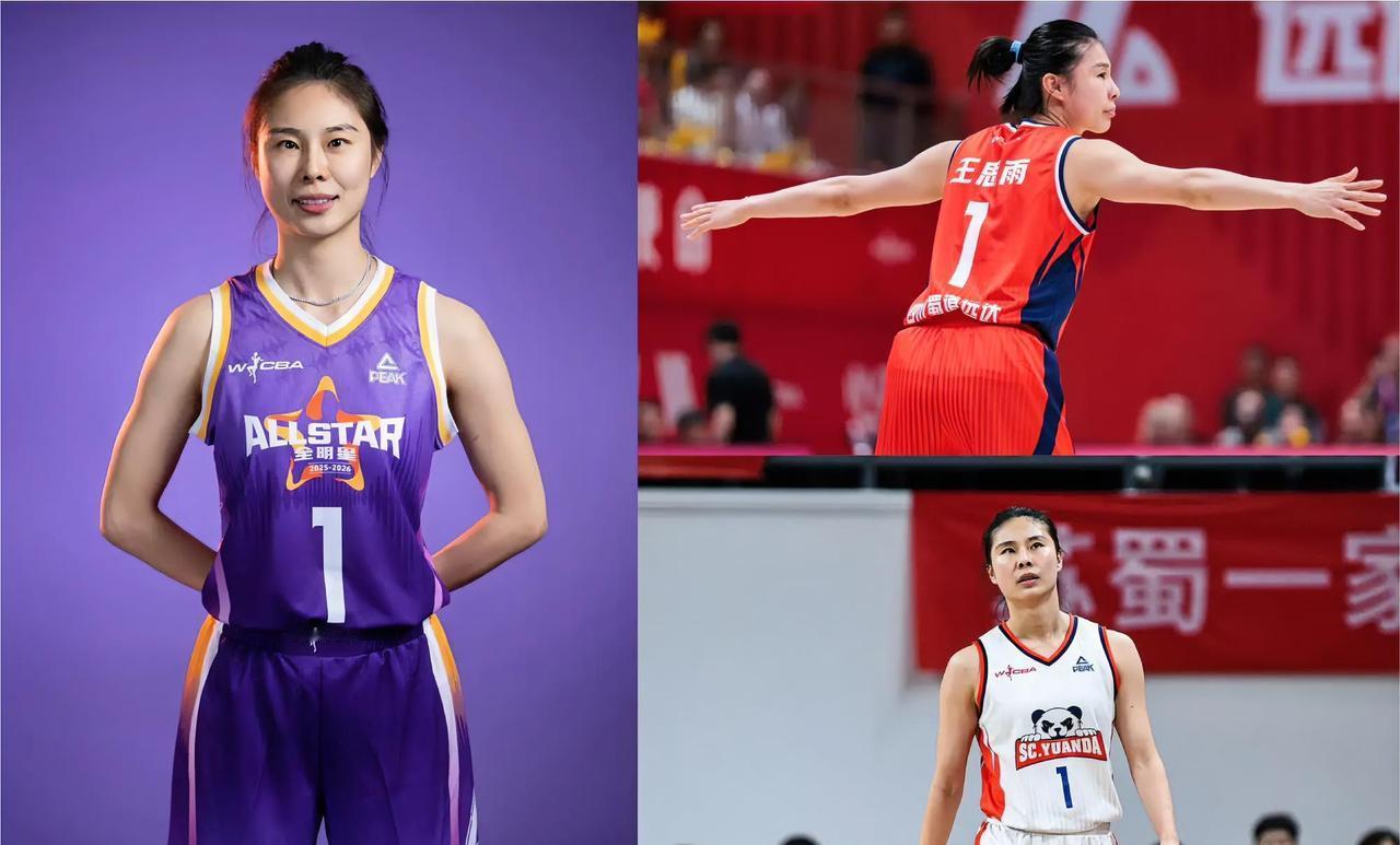 打到WCBA决赛！！王思雨近期4场季后赛比赛表现！！！1/4决赛对阵上海女篮