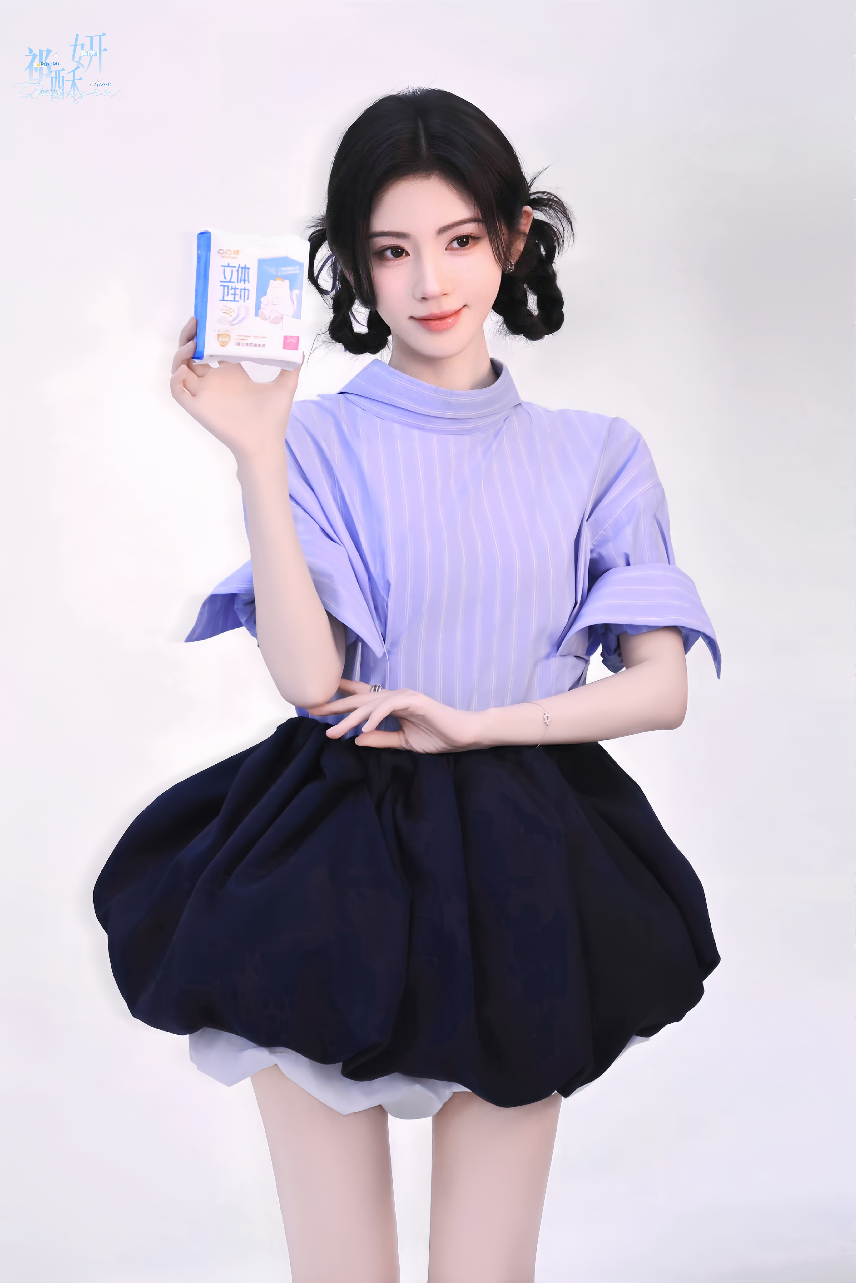 「💿鞠婧祎💙」藏不住的喜歡♡ˎˊ˗鞠婧祎鞠婧祎苏绿夏专栏·妍妍的