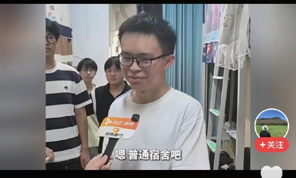 贺永辉这孩子人品金贵[赞]昨天，贺永辉被邀请去湖南科技大学参观。来到学生宿舍