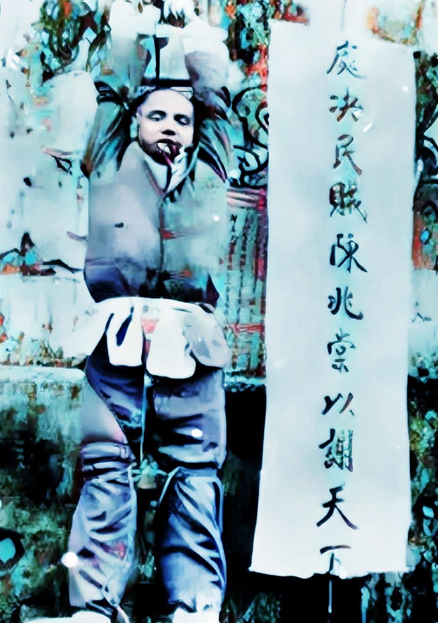 1911年，潮汕知府陈兆棠，走上绞刑台，从镜头中我们可以看到，他被五花大绑地悬挂