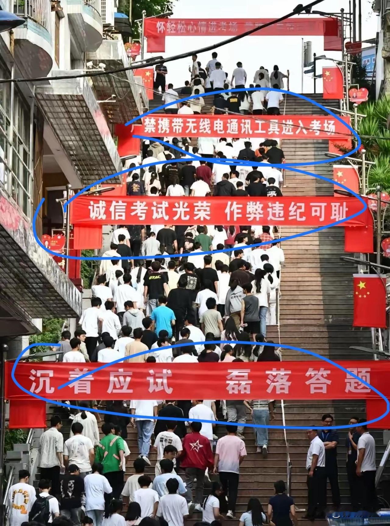 董小姐的瓜，再次说明高考的含金量！有网友说：国企老总的爹➕高校副院长的妈➕院士