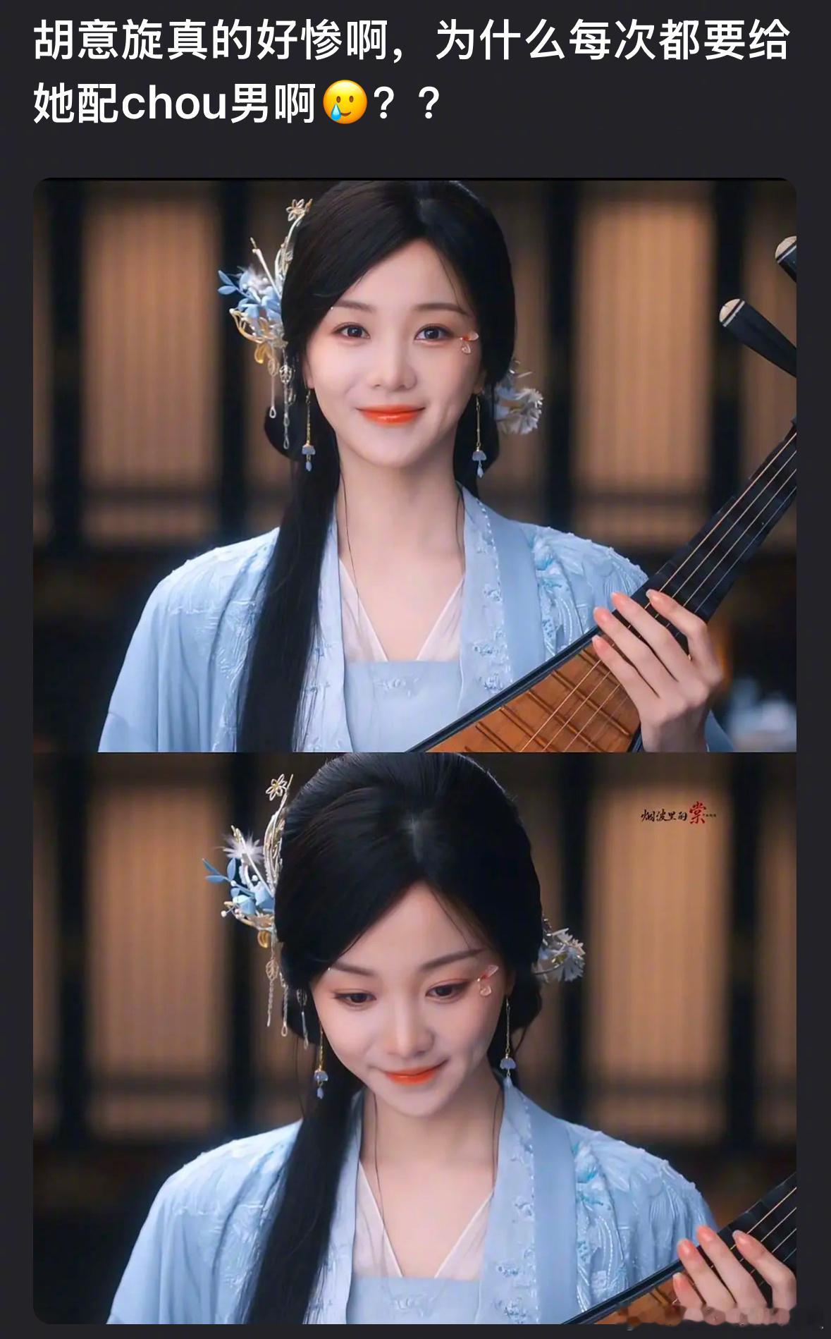 胡意旋这什么男主运啊，怎么合作的男演员一个赛一个的…一言难尽？