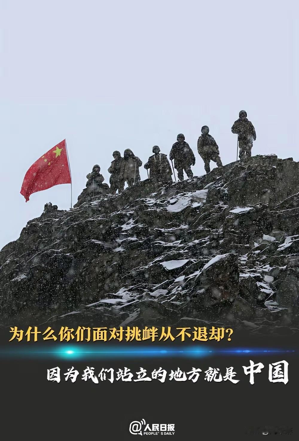 如果中日开战，你最想做的是什么？捐款捐物？还是上战场？