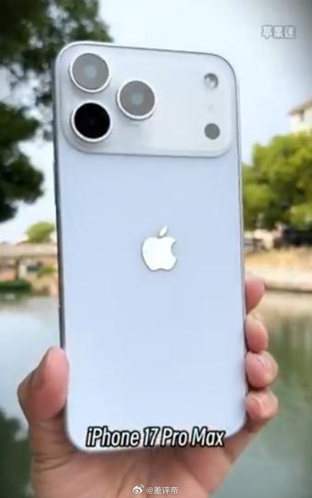 曝iPhone17Pro为拼接设计iPhone16ProMax:8.25