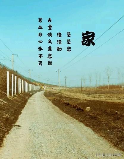 越走越远的10种亲戚，根因全在血缘亲疏，太真实了人到中年才看清，很多亲戚走