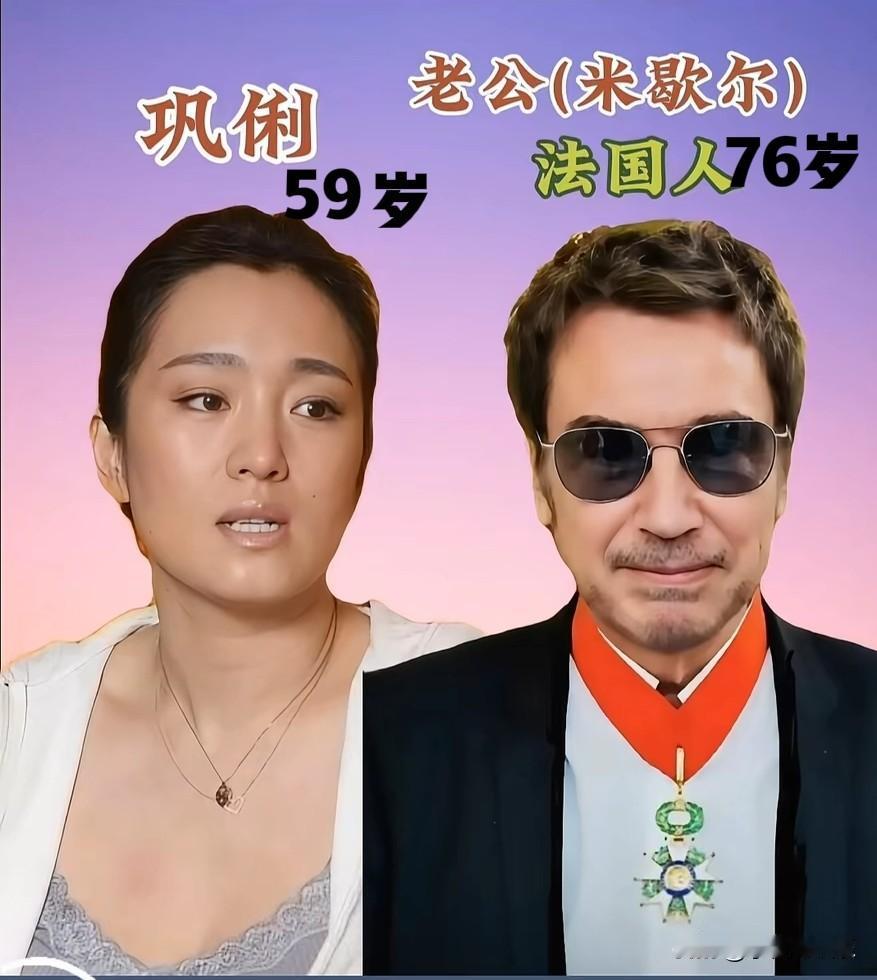 年龄不重要爱情最重要颜值不重要幸福最重要年龄差不代表感情差