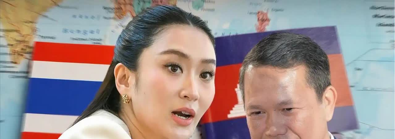 泰国敢不敢灭了柬埔寨？内行人的一席话道出其中真相： 别看现在泰国比柬埔寨