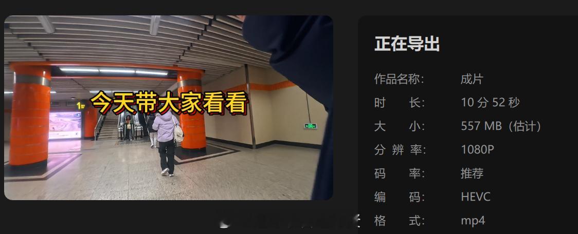 每天都上班。。。贤聊球衣