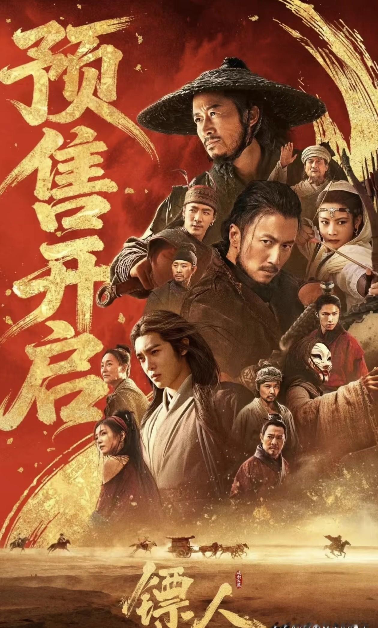 这片子李连杰吴京谢霆锋张晋，全是大咖，拳拳到肉真功夫，结果票房连个熊出没都干不过