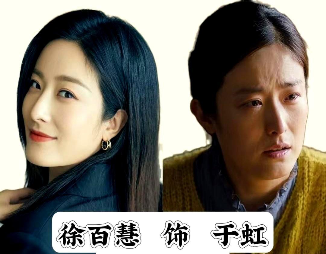 现在的演员，还有人会把戏藏在皱纹里，咽在喉咙里吗？雷佳音说，他把38年的人