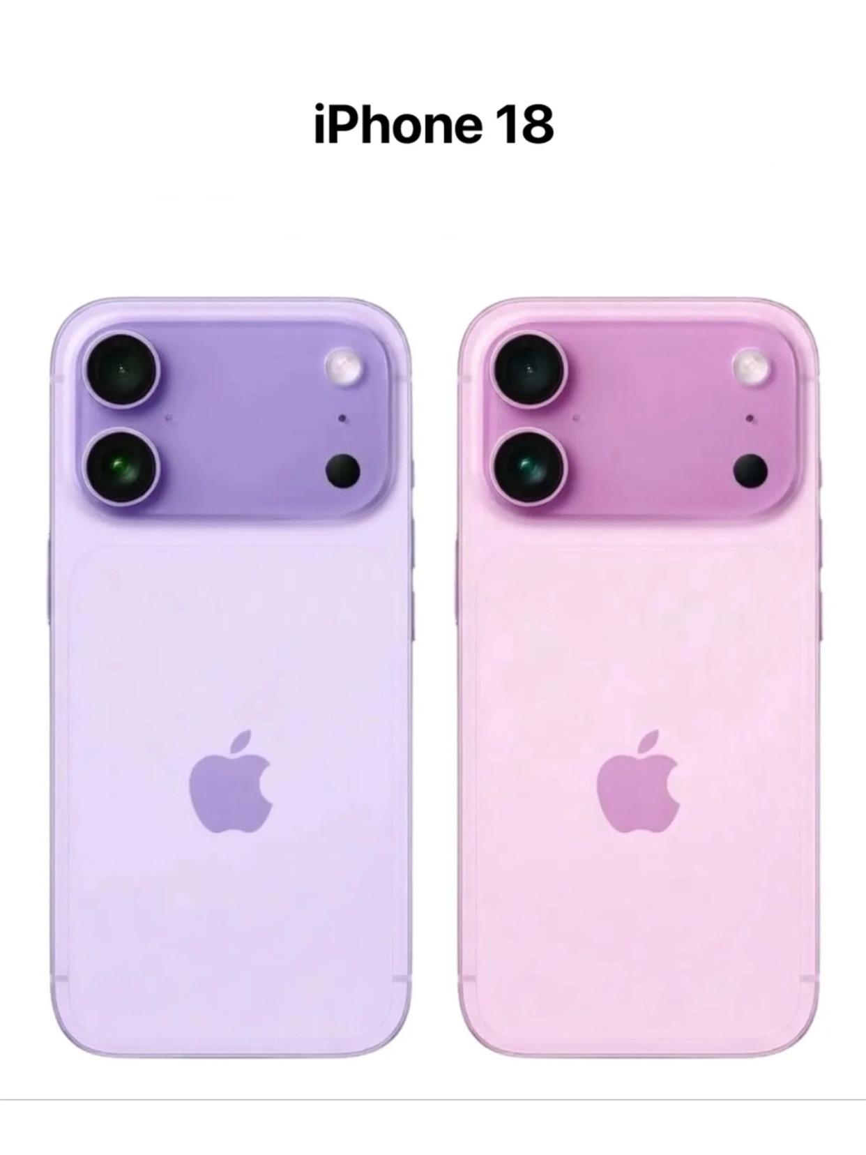 苹果是咋想的？5000-6000元市场不要了看爆料说今年9月没有iPhone