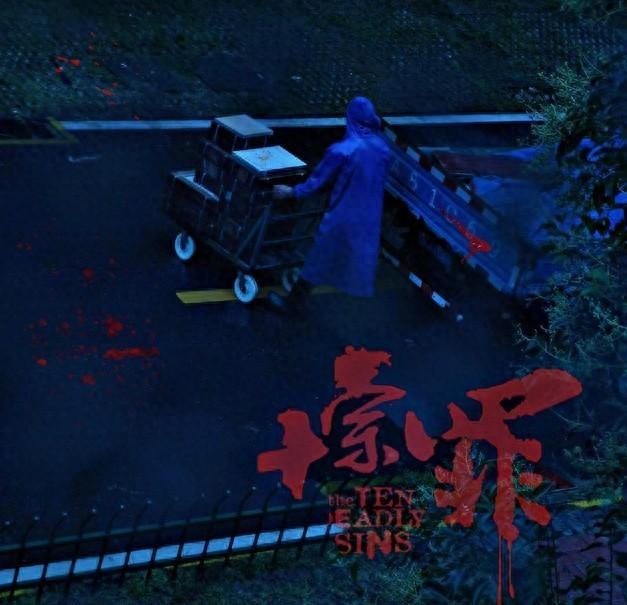 这个案子一直没破，网上很多人说凶手是变态、是医生、是熟人作案。但我看了官方的资料